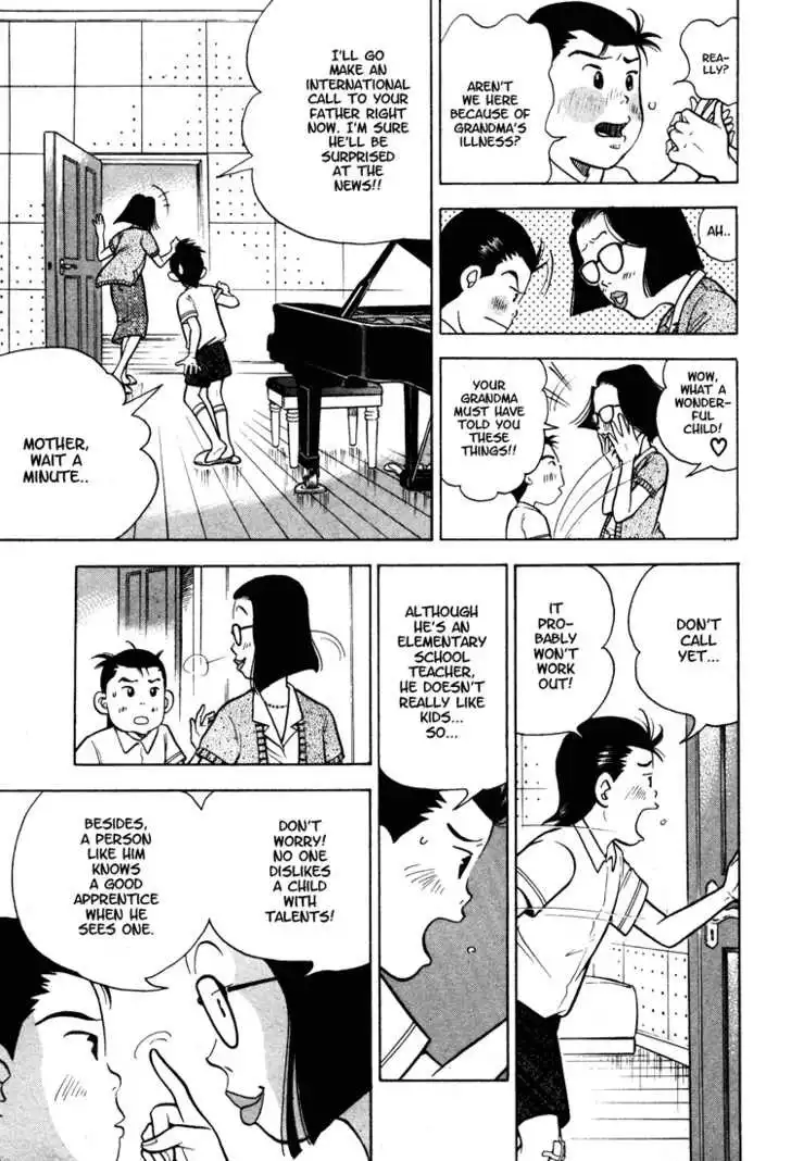 Piano no mori Chapter 7 11